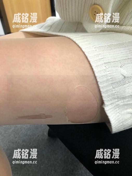 微密圈 - 无敌哒小姨妈来啦，短裤作品传情，嘿嘿。