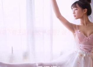 果团网 – 你敢下载王语纯的女仆套图？说不定会变成忠实粉丝！