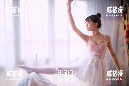 果团网-王语纯 果团网 - 你敢下载王语纯的女仆套图?说不定会变成忠实粉丝!