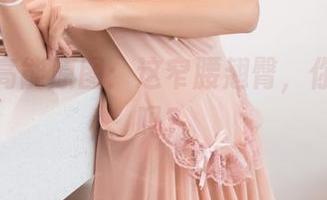 果团网高能原图：这窄腰翘臀，你能抗拒吗？