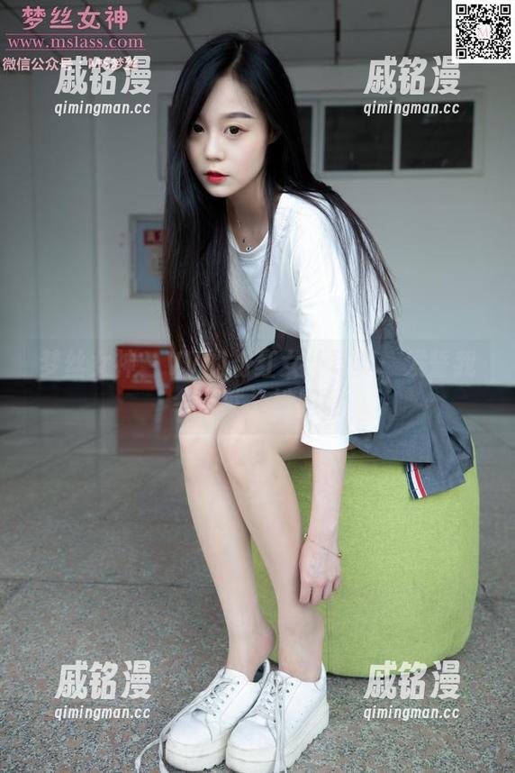 梦丝女神 - VV的粉红女仆写真：发誓我今天就为她爬墙