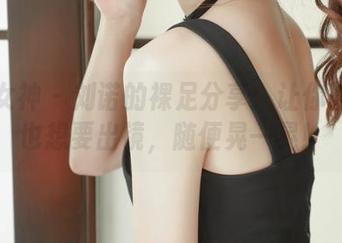 梦丝女神 – 刘诺的裸足分享：让你的脚趾也想要出镜，随便晃一晃！
