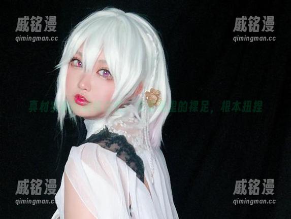 椒妮佐仁 真材实料的椒妮佐仁:无圣光里的裸足,根本扭捏
