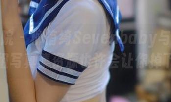 模范学院 – 柳侑绮Sevenbaby与体操服：这组写真集资源也许会让你掉下巴！