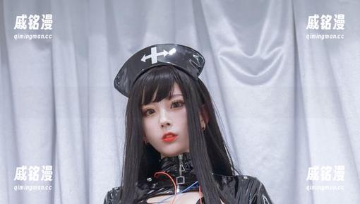 清颜颜子 如果清颜颜子是女巫,我一定是她的小猫咪,原图分享,快来看我的猫眼!