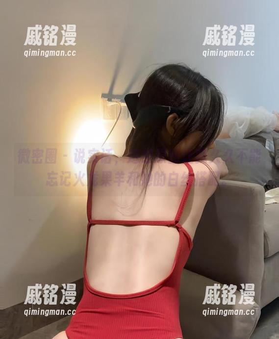 火龙果羊 微密圈 - 说实话,这组原图让我久久不能忘记火龙果羊和她的白丝搭配。