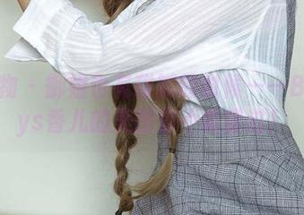 爱尤物 – 御姐也有甜腻的时候——Baileys香儿的美图你不能错过！
