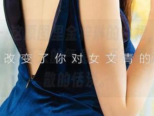 爱尤物 – 这原图里金梓琳的白裙，为何总让我联想到夏天的气息，还有那抹被风驱散的恬淡。