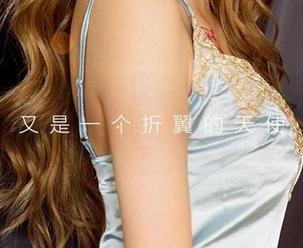 爱尤物 – 终于！学妹金雨佳，这里的高清下载让我想起了那个妙趣横生的午后！
