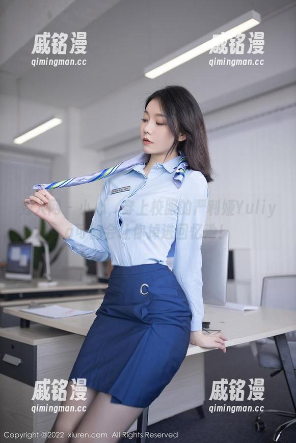 秀人网-严利娅Yuliya 秀人网 - 小心,穿上校服的严利娅Yuliya可能会让你掉进回忆池!