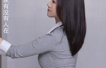 秀人网 – 周慕汐的日常图集，这种定制风总让人联想到，哪天我也能如此自在。