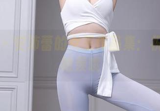 秀人网 – 安沛蕾的女王作品集：祝你别太艳羡哦