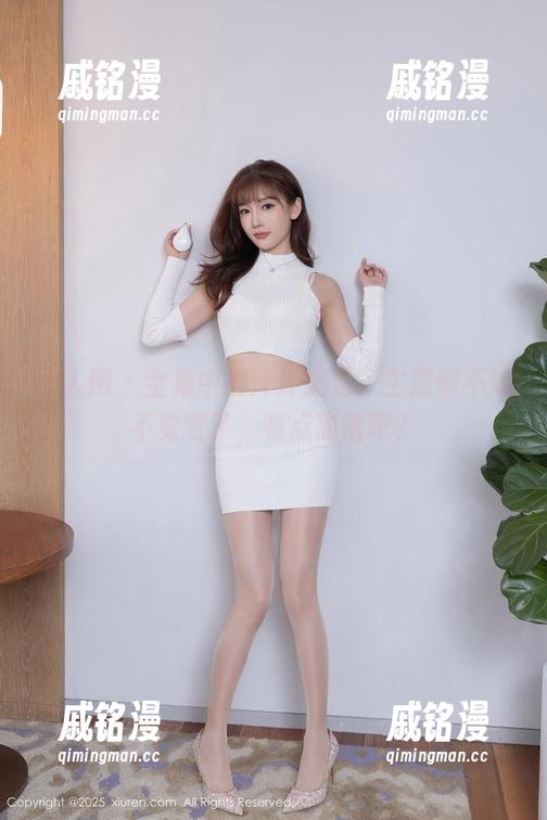 秀人网 - 全集中的汁汁美足，主题都不知不觉变了，有点离谱吧？