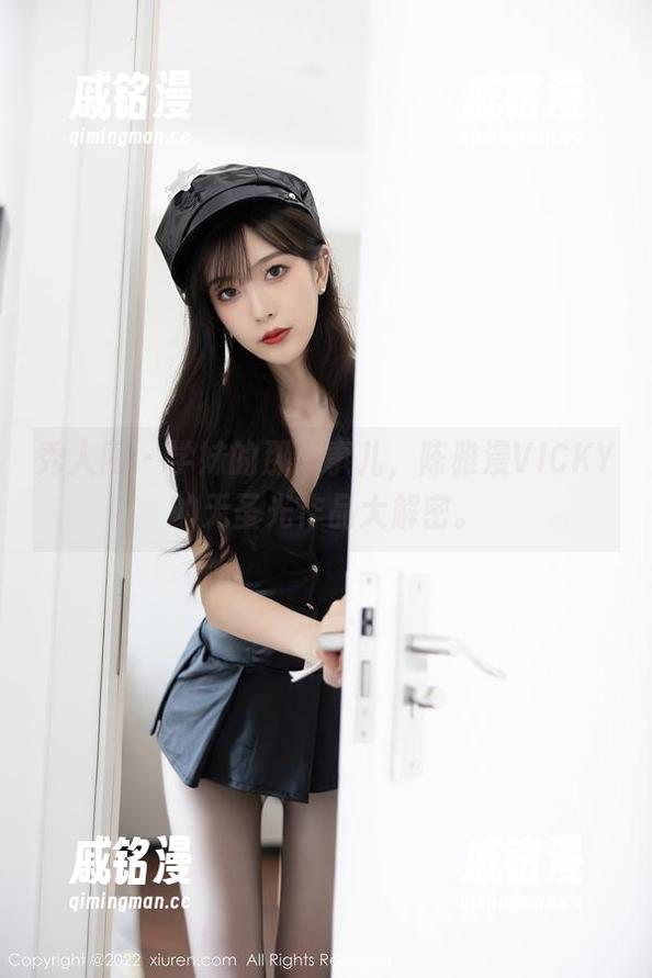 秀人网-陈雅漫VICKY 秀人网 - 学妹的那点事儿,陈雅漫VICKY的无圣光作品大解密。