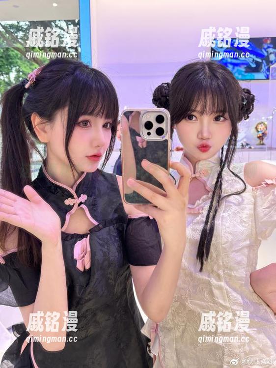 秋山AkI 这像真秘书?秋山AkI全集,直接下载聊聊!