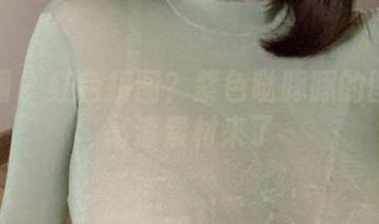 微密圈 – 红色拼图？紫色哒豚豚的图库里高清素材来了