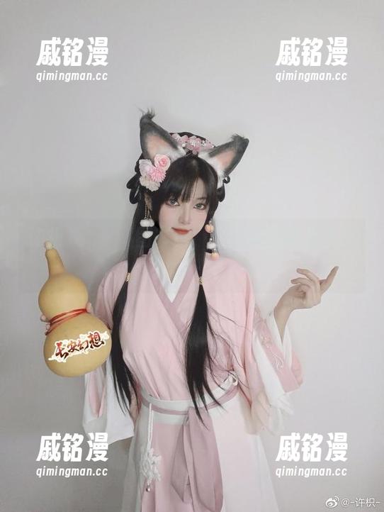 许枳بمسار图书馆，蕾姆浓烈得让人微微一颤