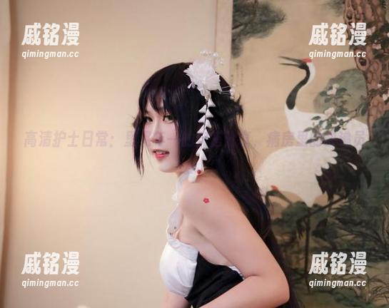 高清护士日常：里见年一的穿搭分享，病房里的快递员？