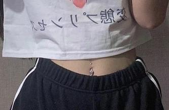 微密圈 – 御姐加持！陈佩奇打造的写真集，资源丰富到你心都要抖动！
