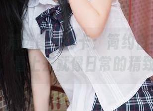 魅妍社 – 精选图库打卡：简约白衬衫搭配李梓熙，看上去就像日常的精致梦游。
