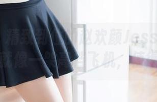 魅妍社 – 精致到位的赵欢颜Jessica空姐全套，就像一架高档飞机，值得乘坐。